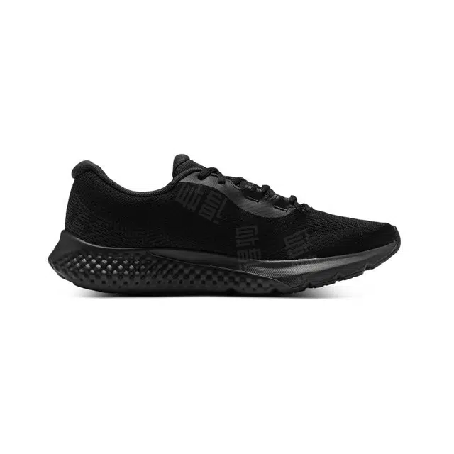 Under Armour UA ROGUE 4
