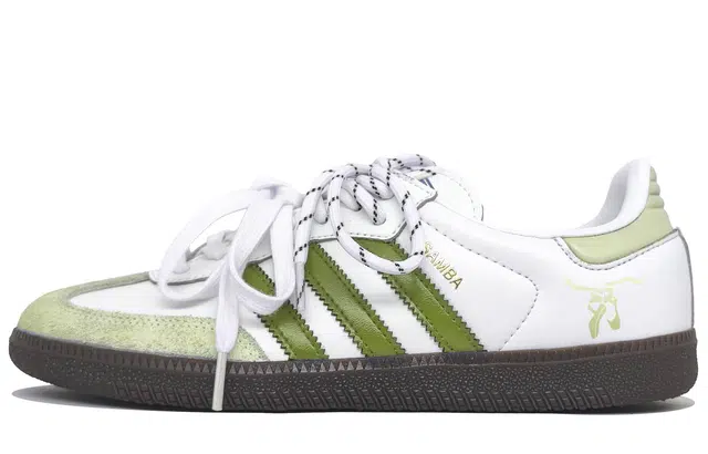 adidas originals SAMBA OG