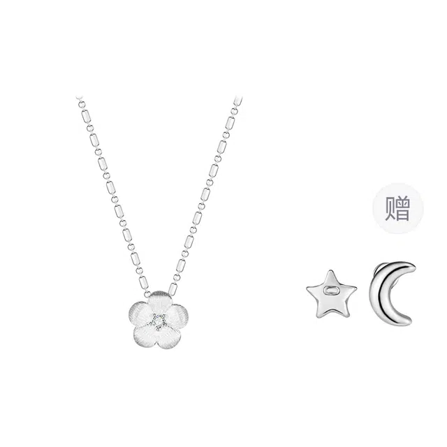 DAISY BEAUTY S925