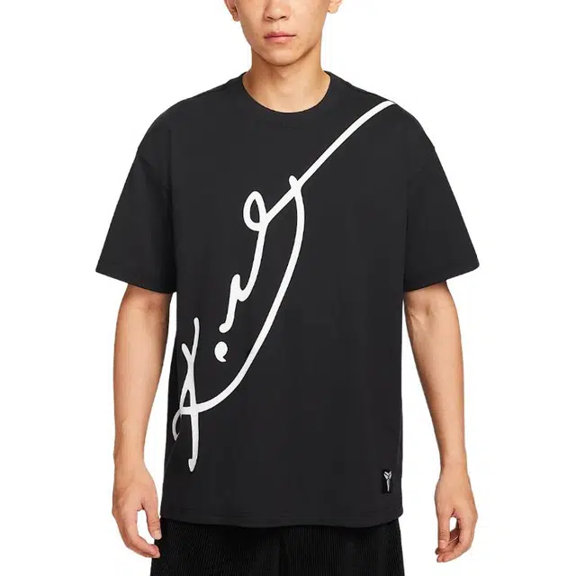 Nike Dri-Fit SS25 Kobe T