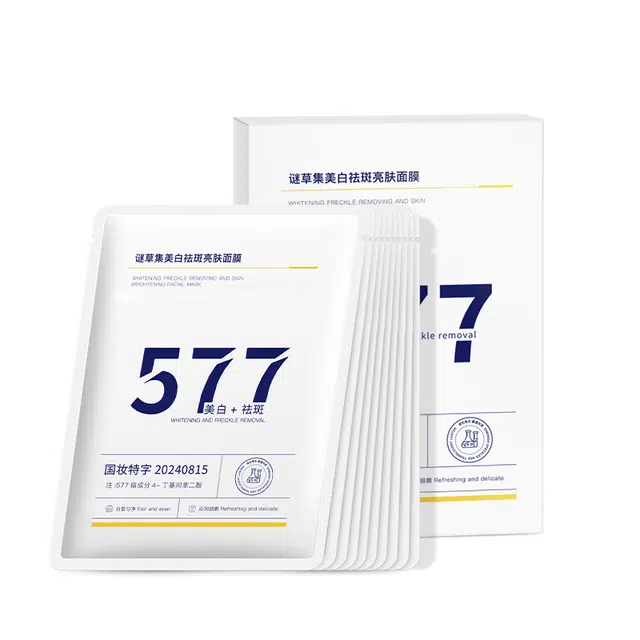 577 10