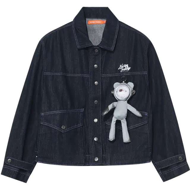 NOISY TEDDY