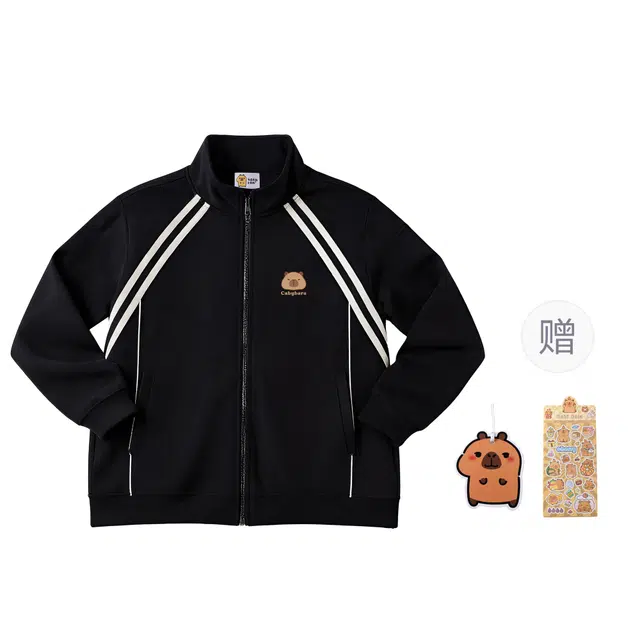 卡皮巴拉小黄豚 美式条纹拼接设计撞色品牌元素印花宽松青少年休闲运动无性别主义高街潮流百搭情侣立领外套开衫卫衣 男女同款