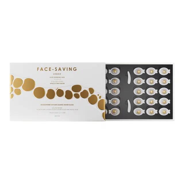 Face-saving 3.5g*30