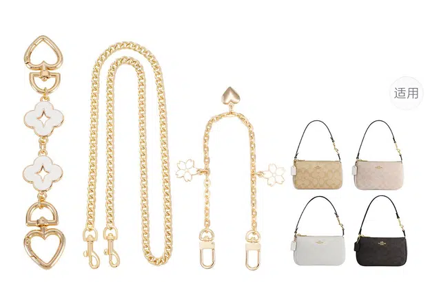 GUYI COACH nolita 19 diy