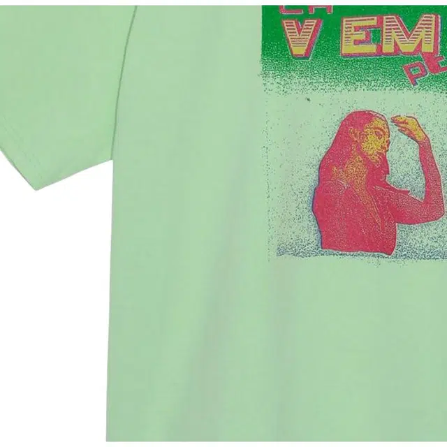 Cav Empt T
