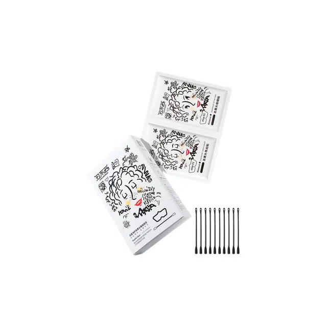 丑东西 双重净护去黑头鼻贴 深层清洁 祛痘舒缓紧致去黑头清洁 超值 单片体验装