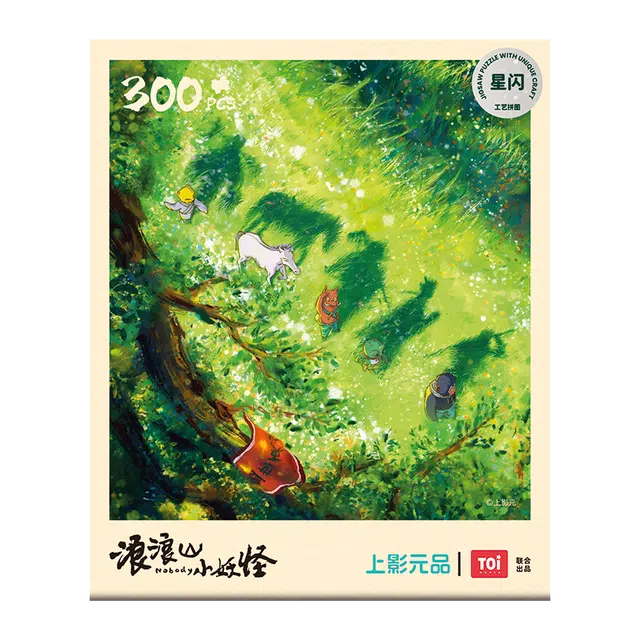 Toi 300pcs 6977095239476