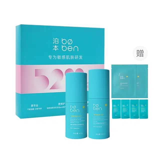 6D