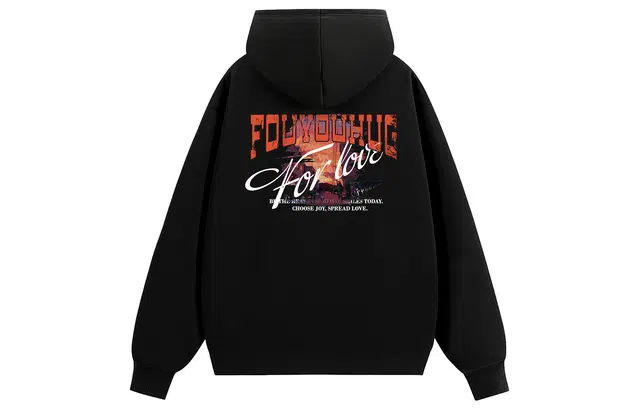 FORHUG