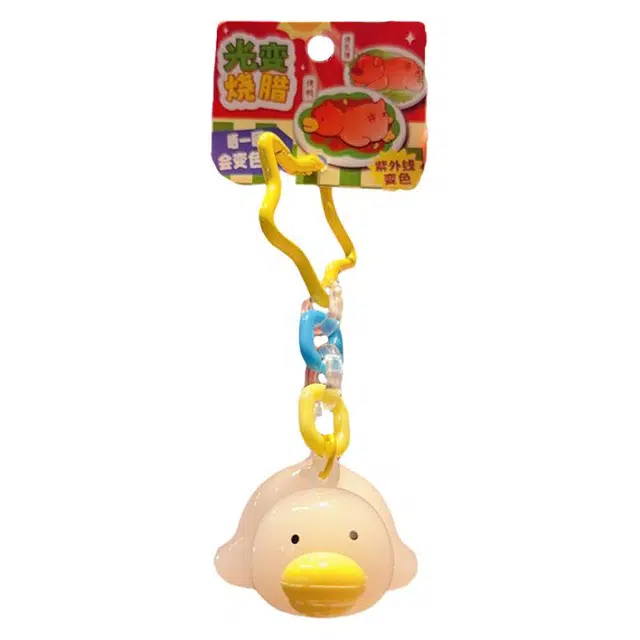 哈杰布雷特 光变色烤猪烤鸭中号 整蛊玩具