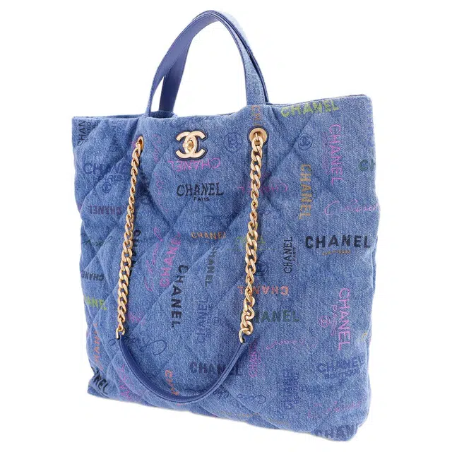 CHANEL MAXI Tote