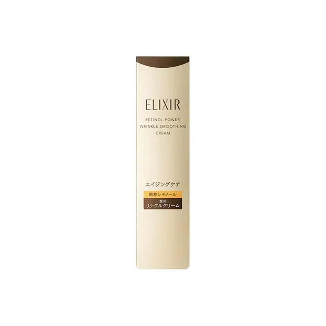 Elixir 15g22g