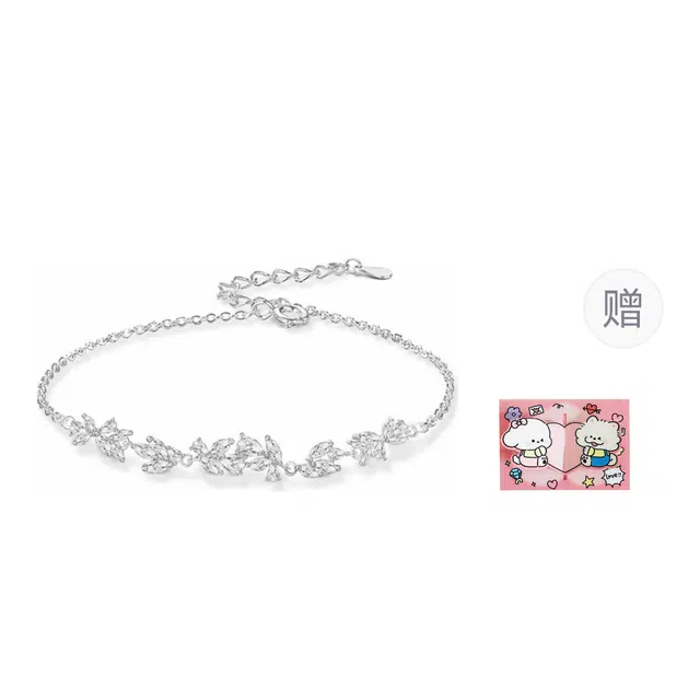 CHINA GOLD ins 999