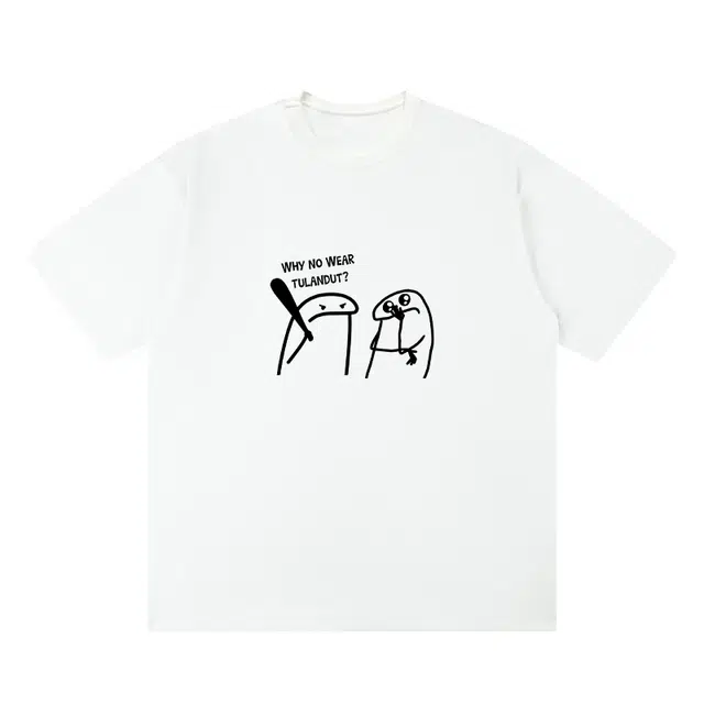 图兰朵 线条小人 美式速干纯棉重磅基础款字母简约通勤百搭舒适亲肤柔软圆领套头休闲潮流短袖宽松潮牌正肩浅色痞帅打底衣 男女同款