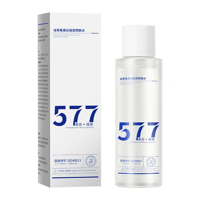 577 120ml