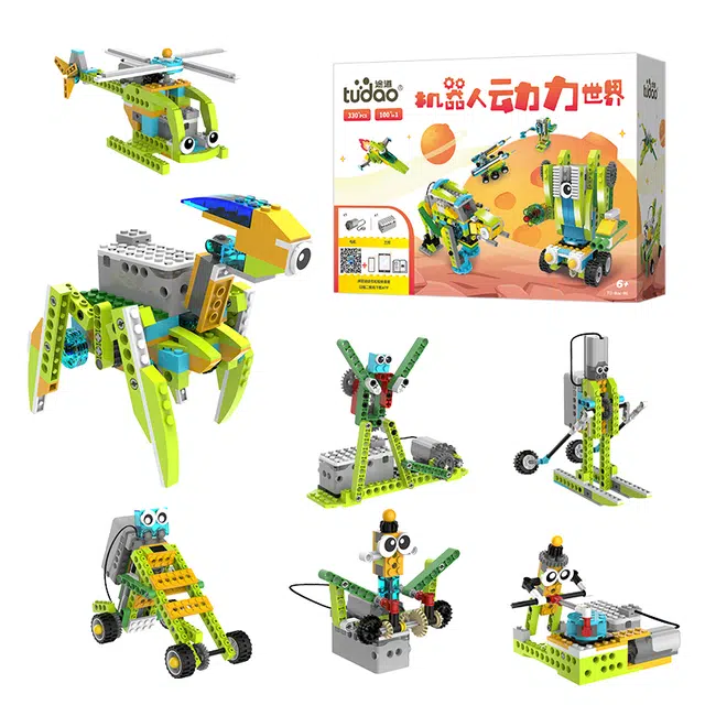 330pcs -1