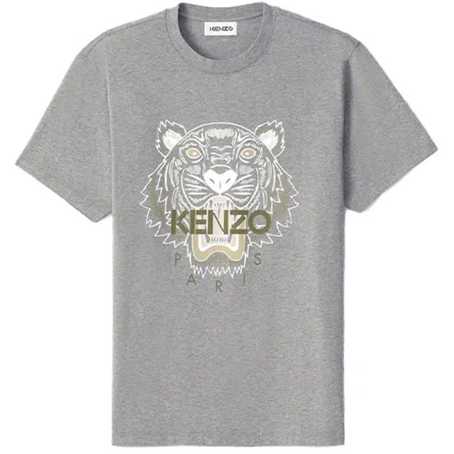 KENZO Tiger Print T-Shirt Grey