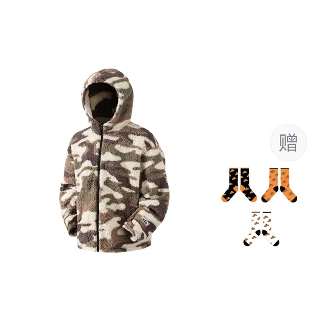 PANMAX x PJ's Vigor