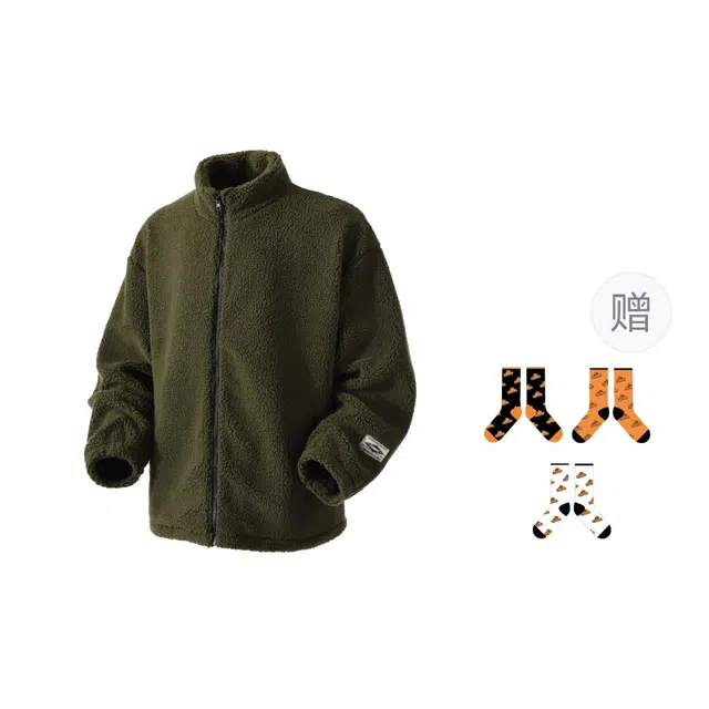 PANMAX x PJ's Vigor
