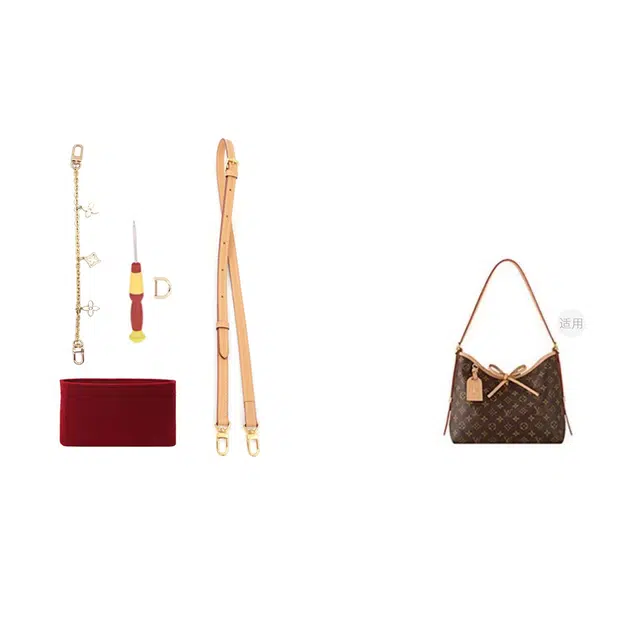 lvcarryall