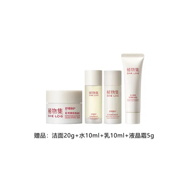 100ml