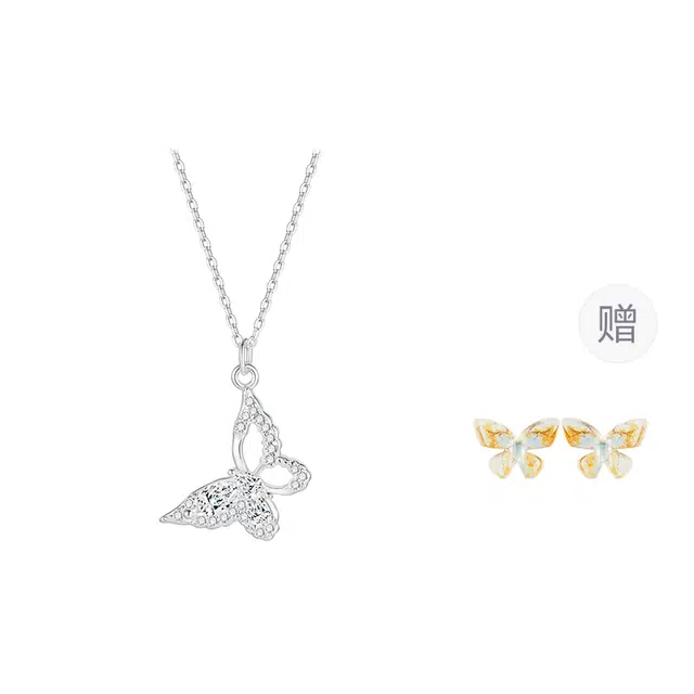 DAISY BEAUTY S925