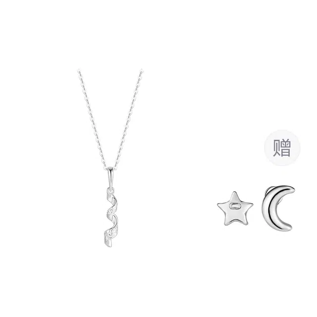 DAISY BEAUTY S925
