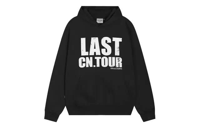 STK SMALL TOWN KID LAST CN.TOUR