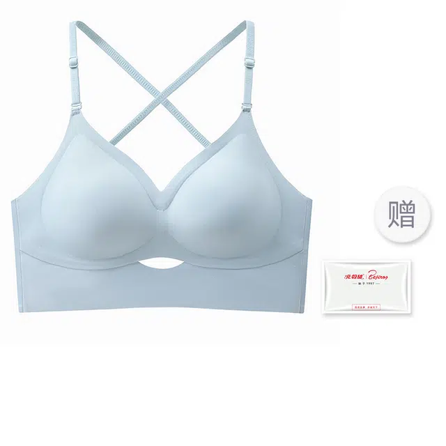北极绒 时尚简约亲肤透气舒适美背软支撑轻薄聚拢贴合无痕无钢圈防下垂文胸 女款