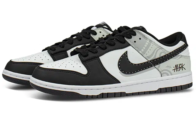 Nike Dunk Retro "Black"