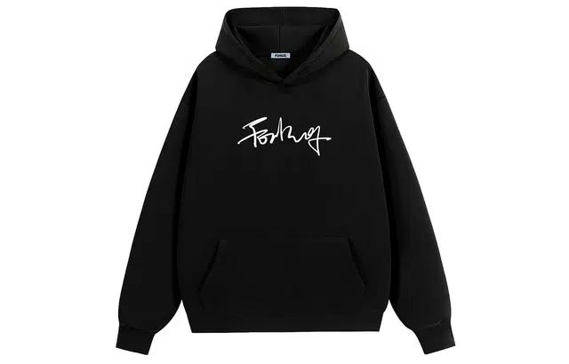 FORHUG