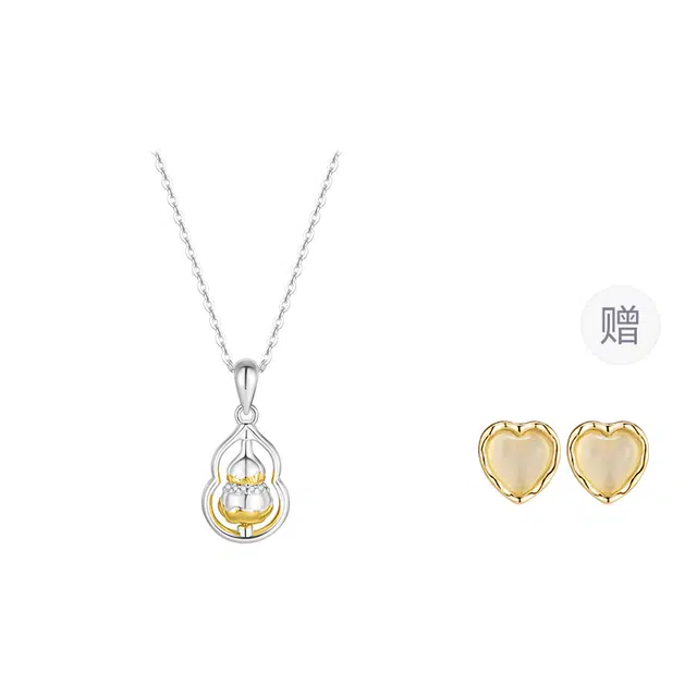 DAISY BEAUTY S925