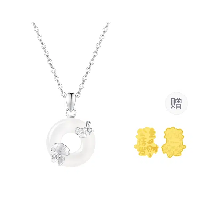 【999足银丨小'杏'运】高品质 匆匆那年 因为有你 三生有幸 轻奢高级感 小众设计 精致时尚简约 可调节 玉髓 项链 女款