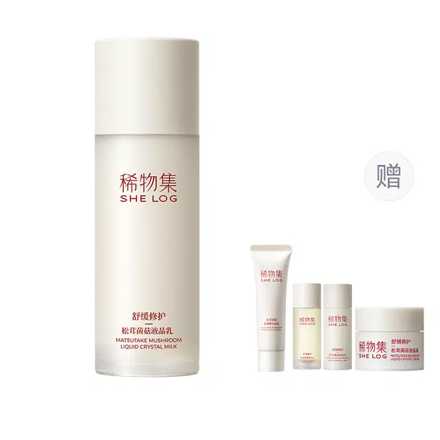 100ml