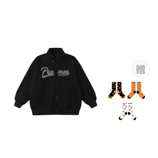 PANMAX x PJ's Vigor