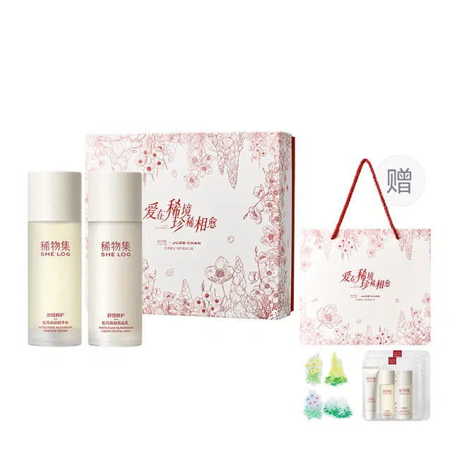 100ml+100ml