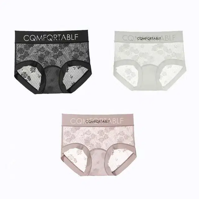 富贵鸟 精致蕾丝性感轻薄裸感亲肤无痕抑菌三角内裤 女款