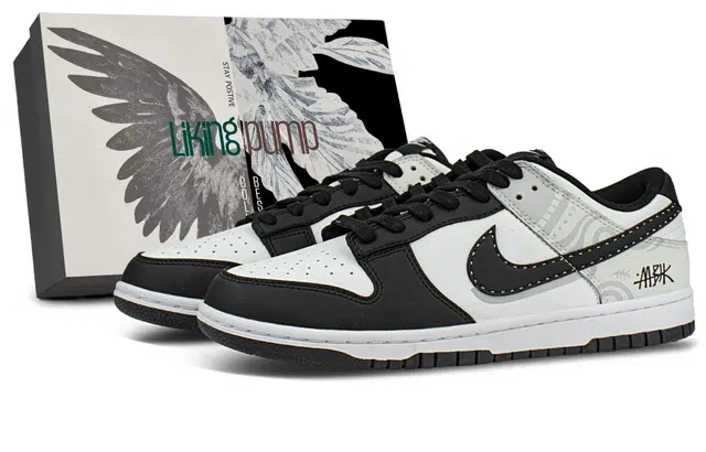 Nike Dunk Retro "Black"