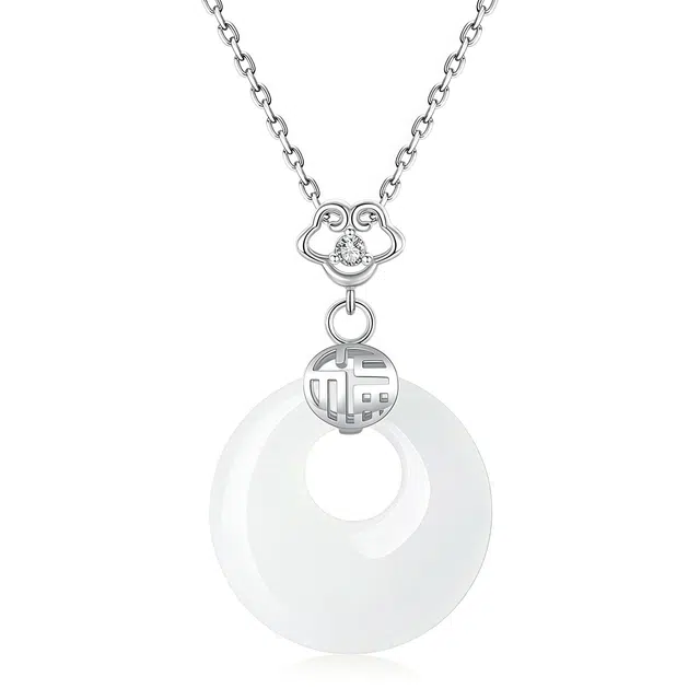 完美爱 祥云平安扣玉吊坠 如意福牌转运上岸新中式国风小众轻奢高级感通勤时尚百搭锁骨链 女友生日纪念礼盒装#好运 玉髓 项链 女款