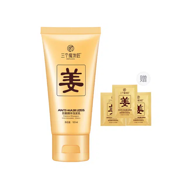 三个魔发匠 防脱固发生姜洗发水 去屑控油止痒深层清洁