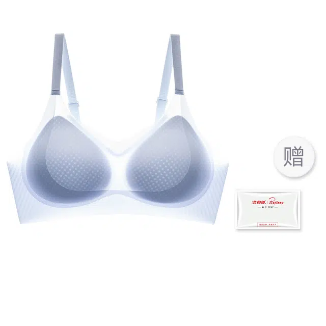 北极绒 轻薄凉感贴身聚拢无痕美背软支撑提拉上托透气防下垂文胸 女款 礼袋装