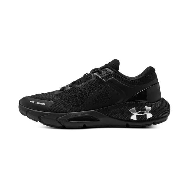 Under Armour HOVR Phantom