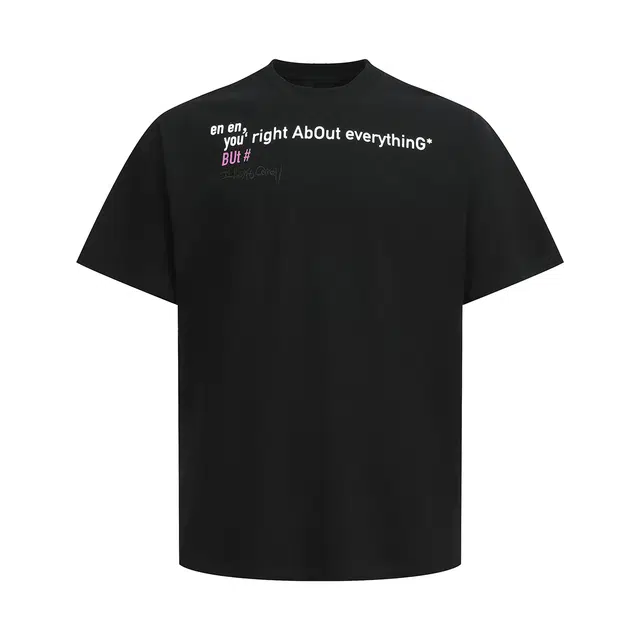 EDRPIUS T