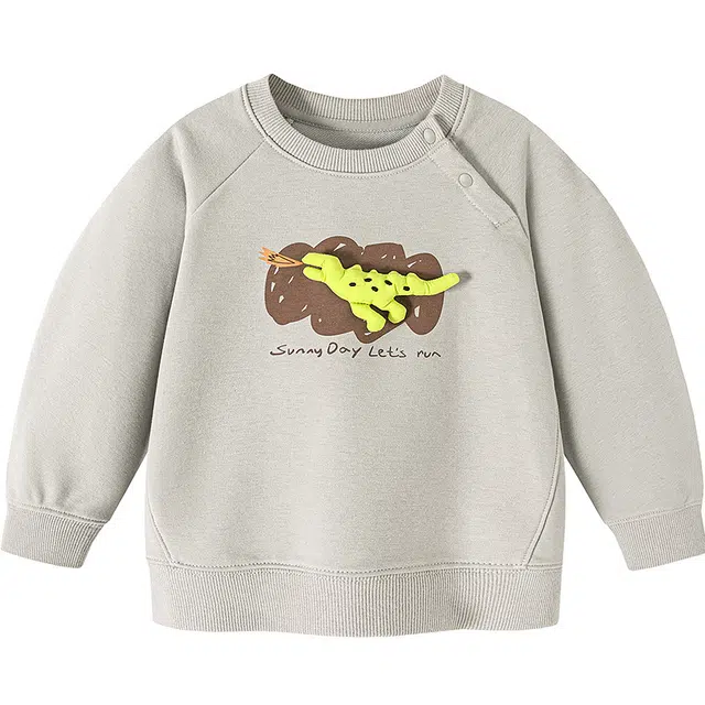 mini bala