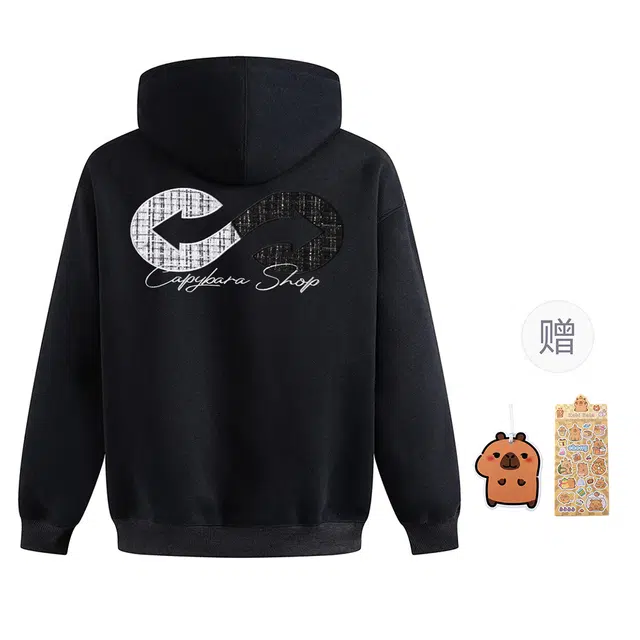 卡皮巴拉小黄豚 刺绣无限太极小香风亮点贴布重磅美式高街潮流外套春秋薄款无性别百搭简约国潮设计感连帽卫衣 男女同款