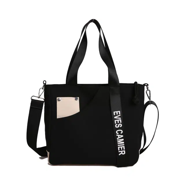 森马 男初高中大学生手提袋拎书袋子女孩背书包补习大容量 针织布 单肩包 常规 男女同款情侣款 黑色/白色