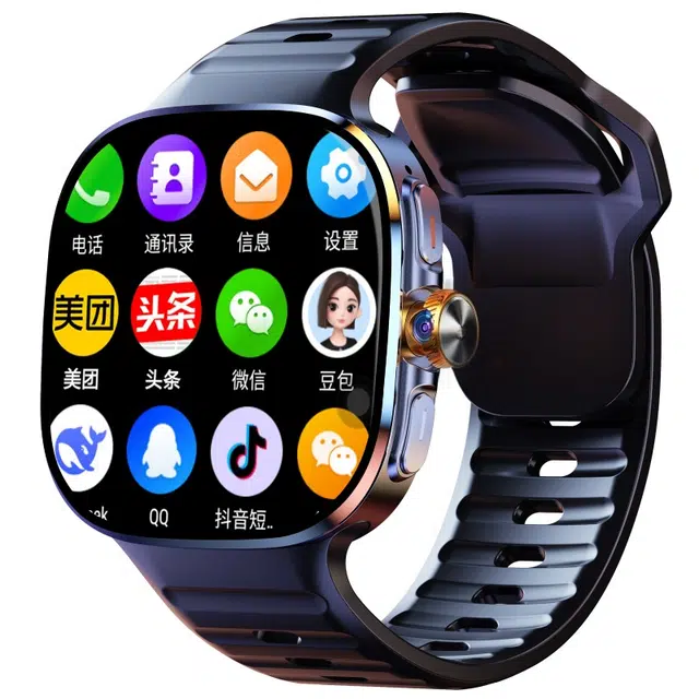 app QQGPS