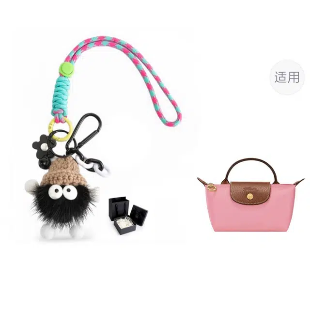 匠心手工坊 龙骧包包 水貂毛 挂件公仔百搭小煤球包挂饰书包挂绳玩偶汽车钥匙扣包带 女款 多色