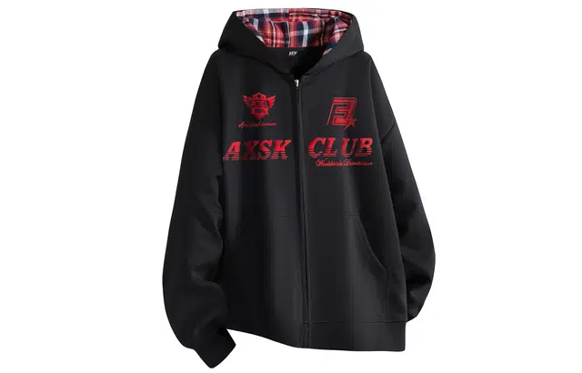 A.X.S.K Logo